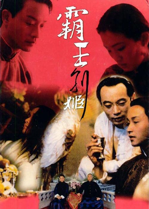 梅西纳大学学士成绩单