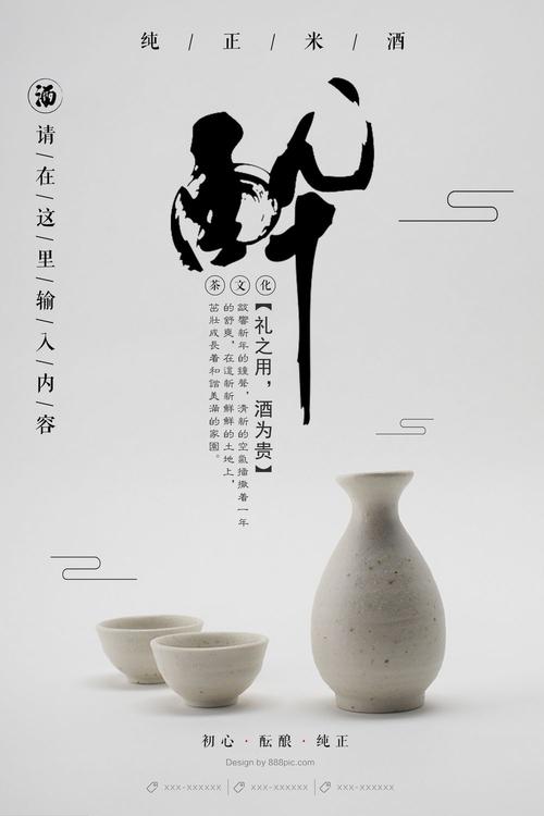 买假的水电工程师证多少钱