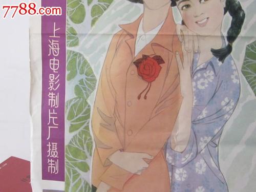 梅特兰哪里哪里可以做假证